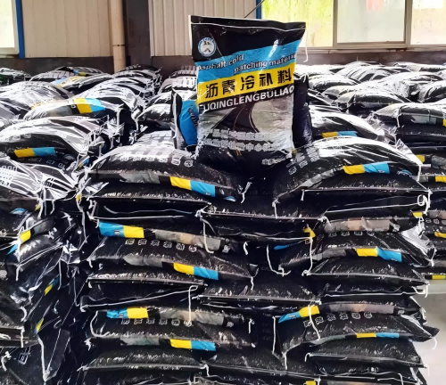 鄂城沥青冷补料