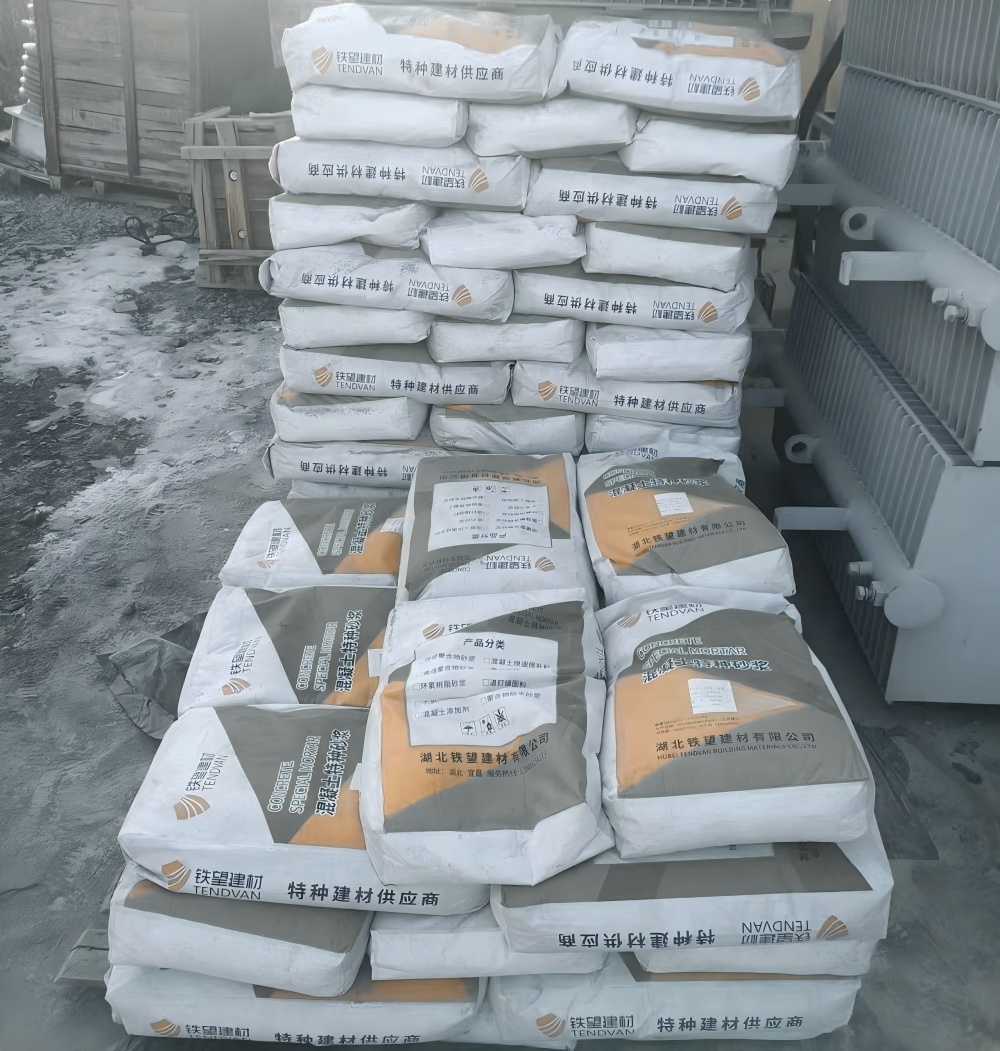 鄂城M50干硬性无收缩砂浆