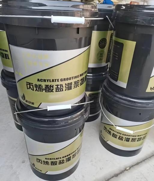 鄂城丙烯酸盐灌浆料