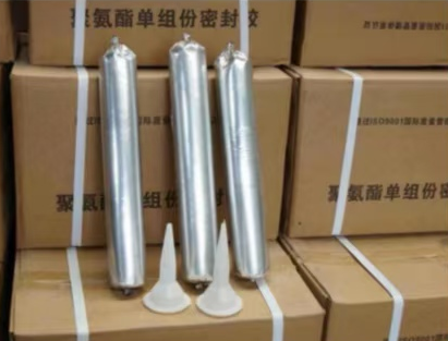 鄂城聚氨酯密封胶