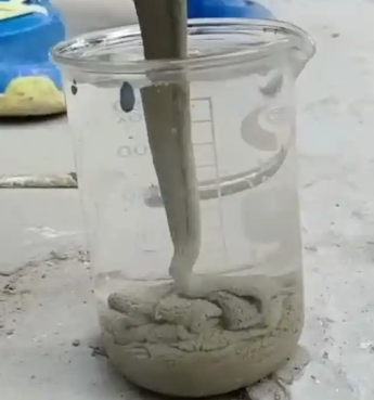 鄂城水工混凝土絮凝剂，水下抗分散剂的作用及施工方法